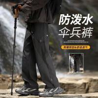 cms/erpbt/backend/web/uploads/erp/collection/images/Men Clothes/LITEWEI/EN0199484/img_b/EN0199484_img_b_1